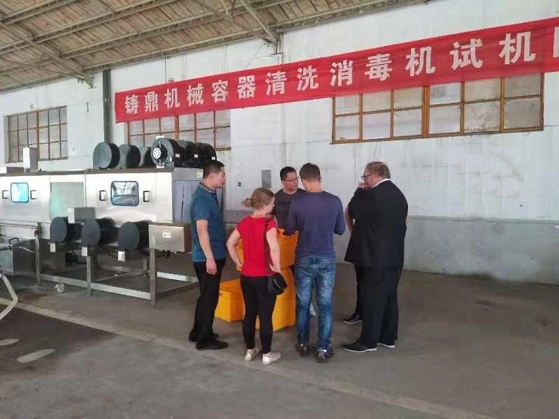 客戶來廠參觀